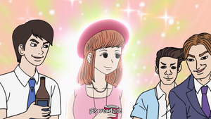 Tonkatsu DJ Agetarou